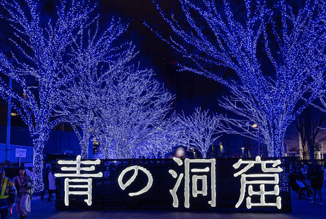 Navidad en Japón: festival de luces, cenas típicas y celebración del amor!